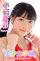 美少女学園 小花真彩 Part.153