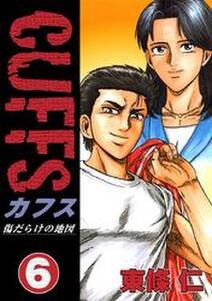 Xucbph6 5qg Zm Xucbph6 5qg Zm