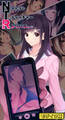 NTRネトラレティーチャー ルリハラカノン ~センセイはボクの性●隷~ モザイク版