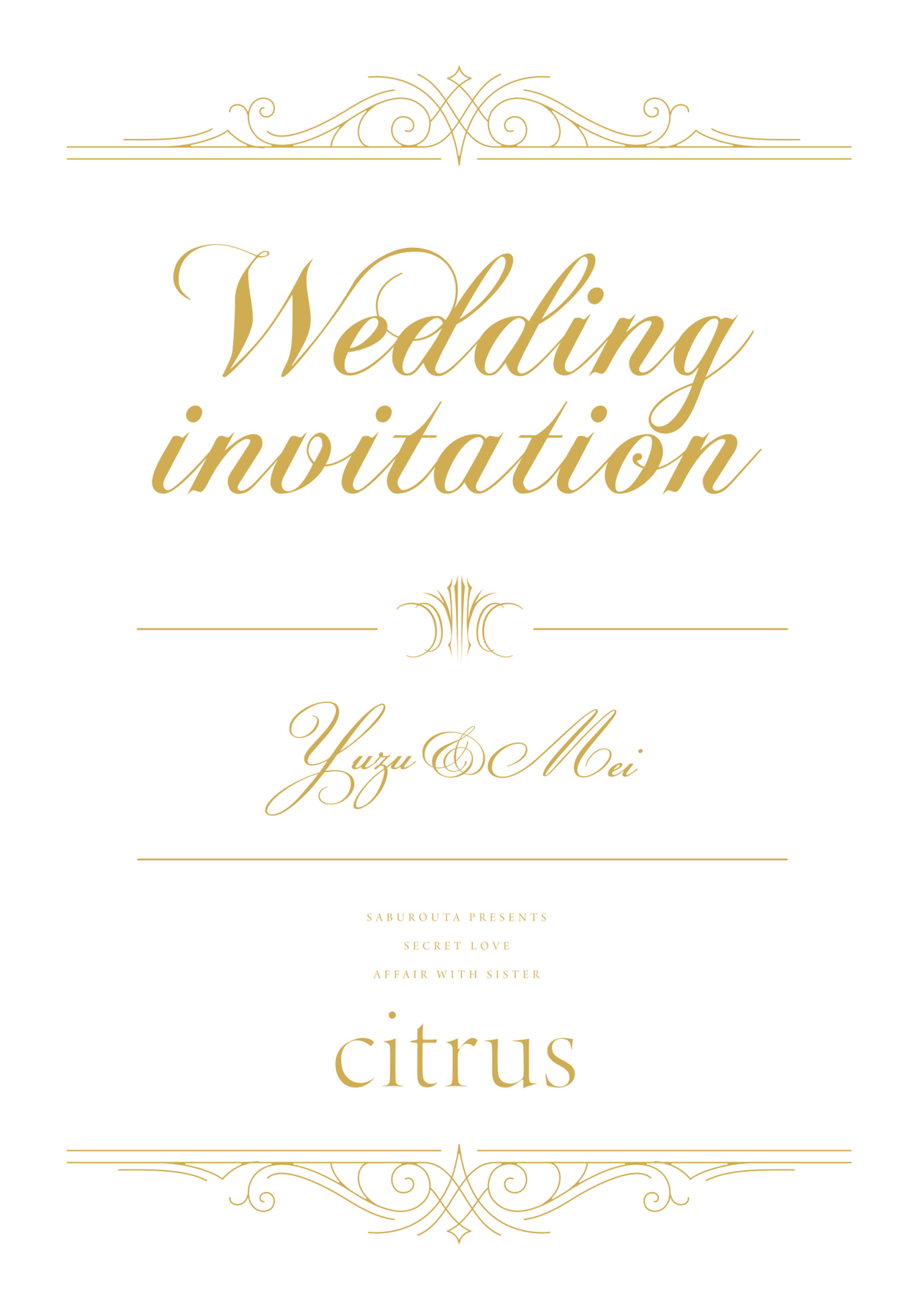 『citrus』　小冊子