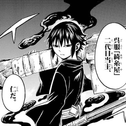 9bphpcto1yjm1m 9bphpcto1yjm1m