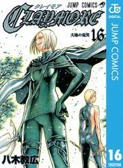 CLAYMORE 16