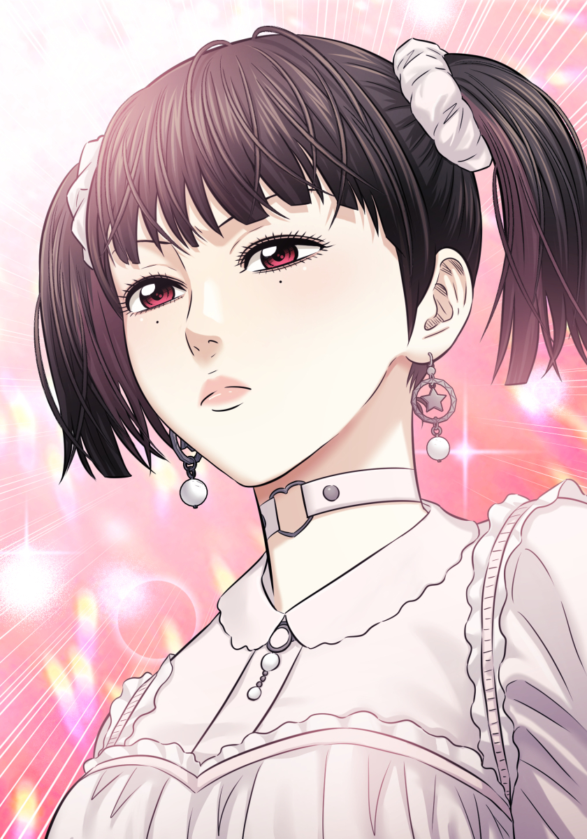 共性～性獣たちの末路～ 『僕なりの幸せ』