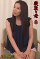 寝取り母 8 Episode.03