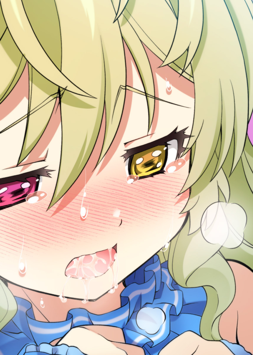 ミナシゴノシゴト【フルカラー】【タテヨミ】