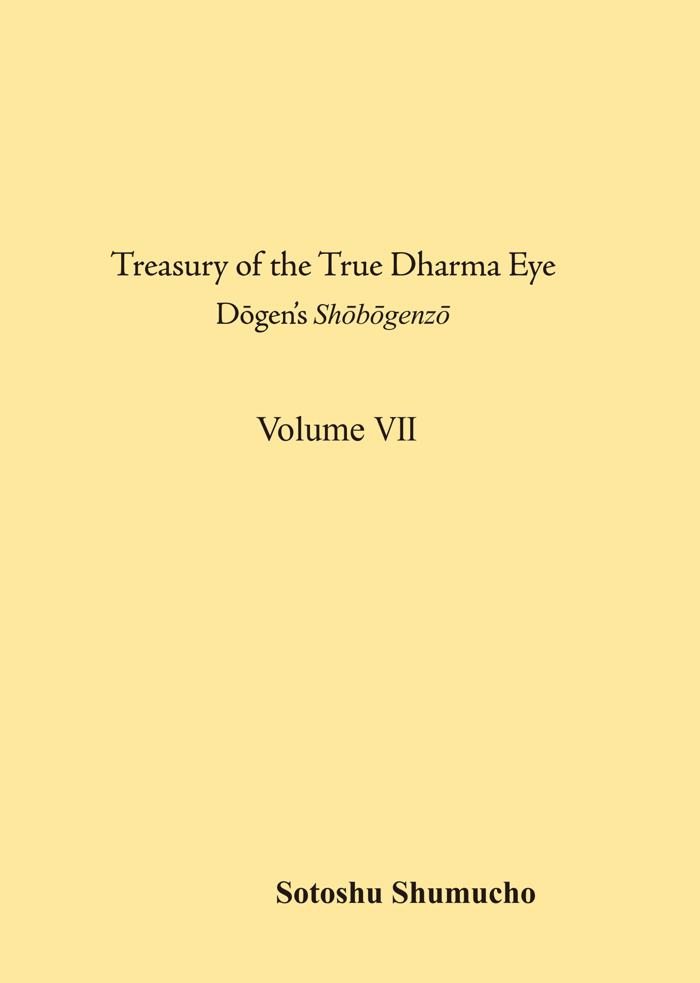 英語翻訳版「正法眼蔵」 7巻（曹洞宗宗務庁）