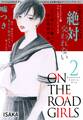 ON THE ROAD GIRLS(2)