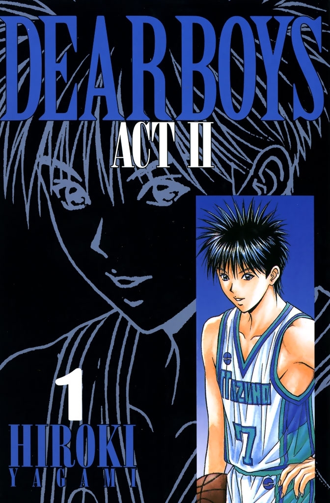 【期間限定　無料お試し版　閲覧期限2026年9月7日】ＤＥＡＲ　ＢＯＹＳ　ＡＣＴ　ＩＩ（１）