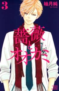 女神のリーブラ 1 無料 試し読みなら Amebaマンガ 旧 読書のお時間です 女神のリーブラ 1 無料 試し読みなら Amebaマンガ 旧 読書のお時間です