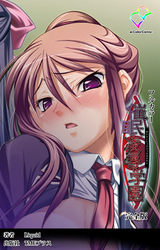 催眠凌辱学園 完全版【フルカラー】