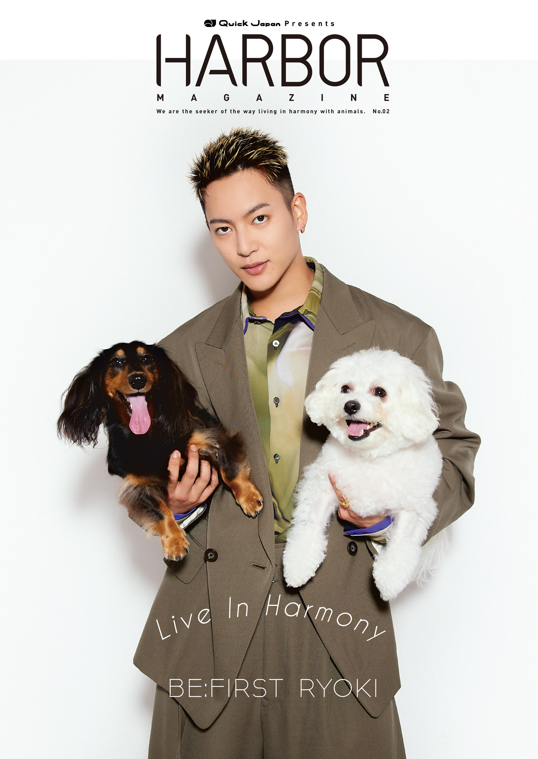 HARBOR MAGAZINE No.2