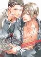 むさぼるように支配して()【商業番外編同人誌】