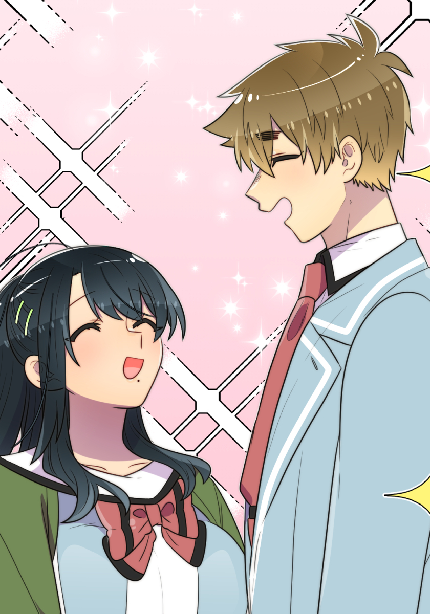 母塚さんを××にしたい。 第307話 どきどきファン会議【タテヨミ】