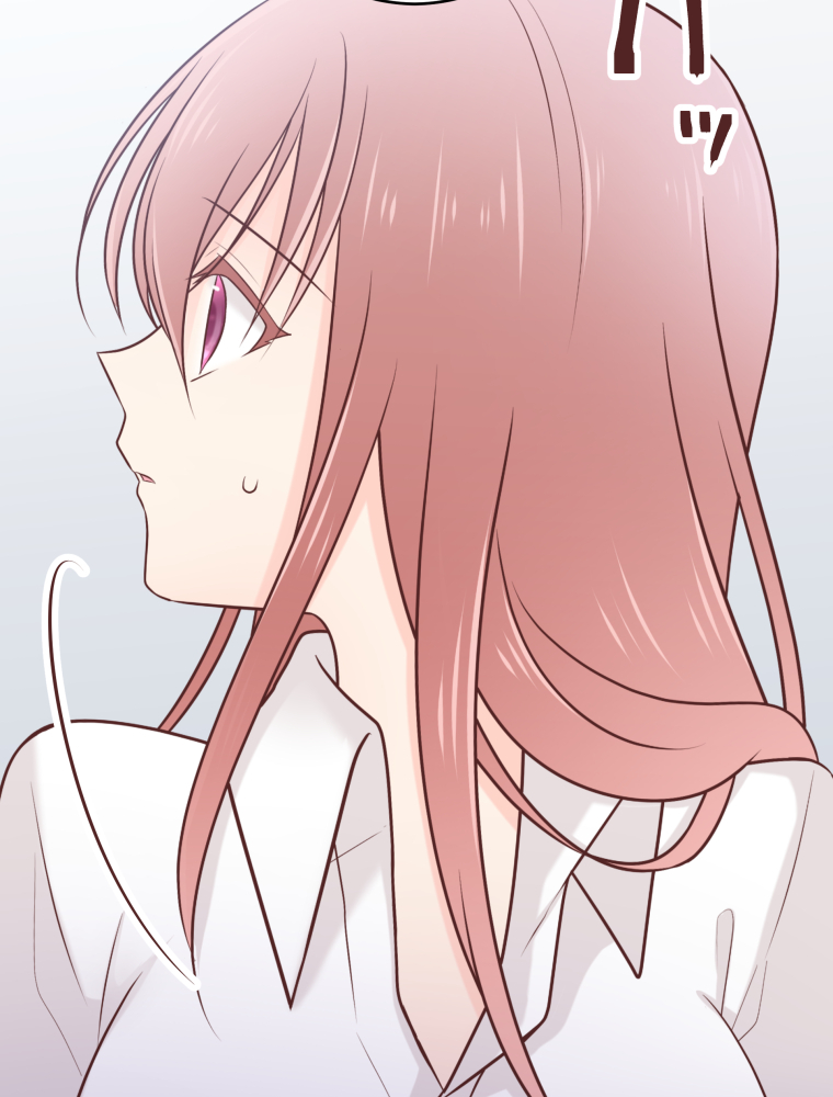 二重×監禁～二重人格のヤンデレ男に監禁されました～ 第35話 抑えきれない想い【タテヨミ】