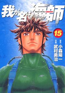Qpトム ジェリー外伝 月に手をのばせ 全9巻 完結 奥嶋ひろまさ 高橋ヒロシ 人気マンガを毎日無料で配信中 無料 試し読みならamebaマンガ 旧 読書のお時間です Qpトム ジェリー外伝 月に手をのばせ 全9巻 完結 奥嶋ひろまさ 高橋ヒロシ 人気マンガを毎日無料で配信中 無料 試し読みならamebaマンガ 旧 読書のお時間です