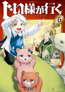 青鬼 元始編 3 無料 試し読みなら Amebaマンガ 旧 読書のお時間です 青鬼 元始編 3 無料 試し読みなら Amebaマンガ 旧 読書のお時間です