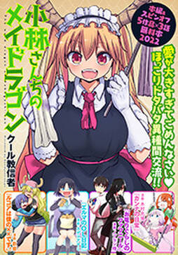 Swnuf4jclk6kjm Swnuf4jclk6kjm