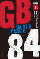 GB84 上