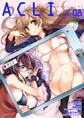 アクリコミックvol.8(フルカラー)