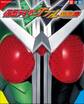 仮面ライダーW超全集