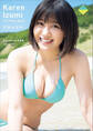 【電子版だけの特典カットつき】和泉芳怜 1st写真集 可憐な芳怜