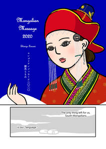 チワワが家にやってきた 無料 試し読みなら Amebaマンガ 旧 読書のお時間です チワワが家にやってきた 無料 試し読みなら Amebaマンガ 旧 読書のお時間です