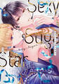 Sexy Sugar Star セクシーシュガースター(1)