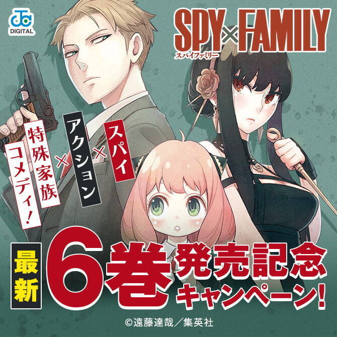 ピーチ ミルク クラウン 無料 試し読みなら Amebaマンガ 旧 読書のお時間です