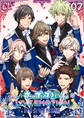 うたの☆プリンスさまっ♪ LIVE EMOTION HE★VENS編 7話