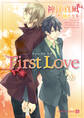 First Love【特別版】