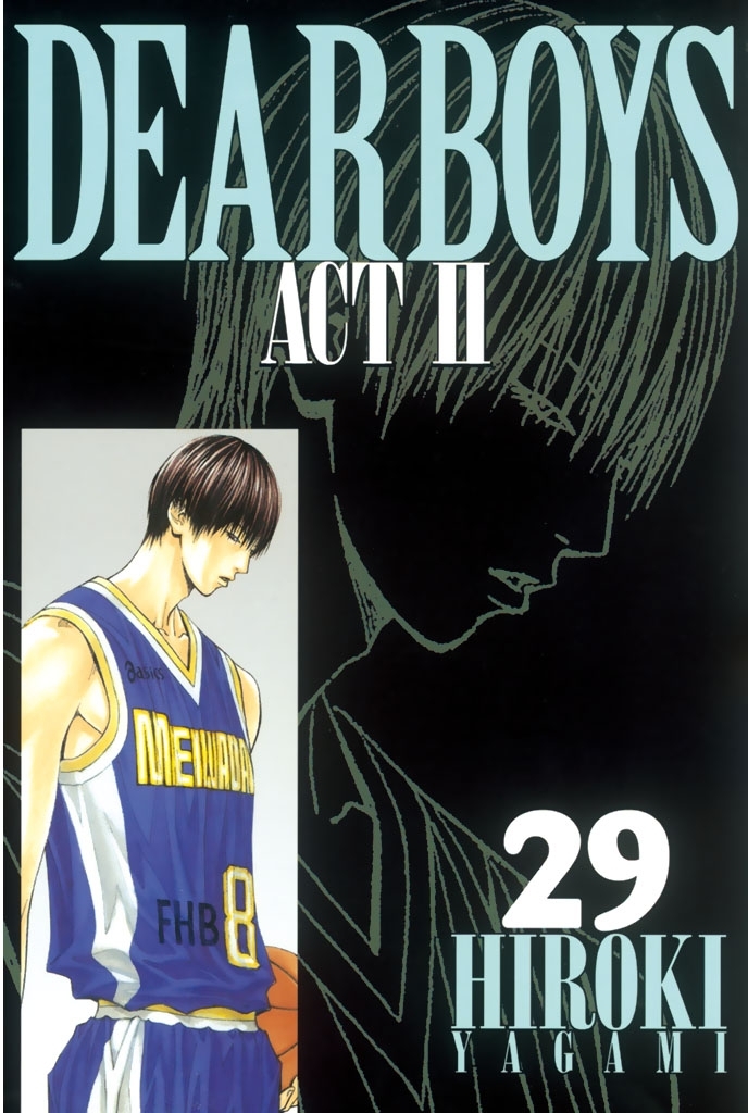 ＤＥＡＲ　ＢＯＹＳ　ＡＣＴ　ＩＩ（29）