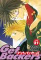 GetBackers -奪還屋-(新装版) 21