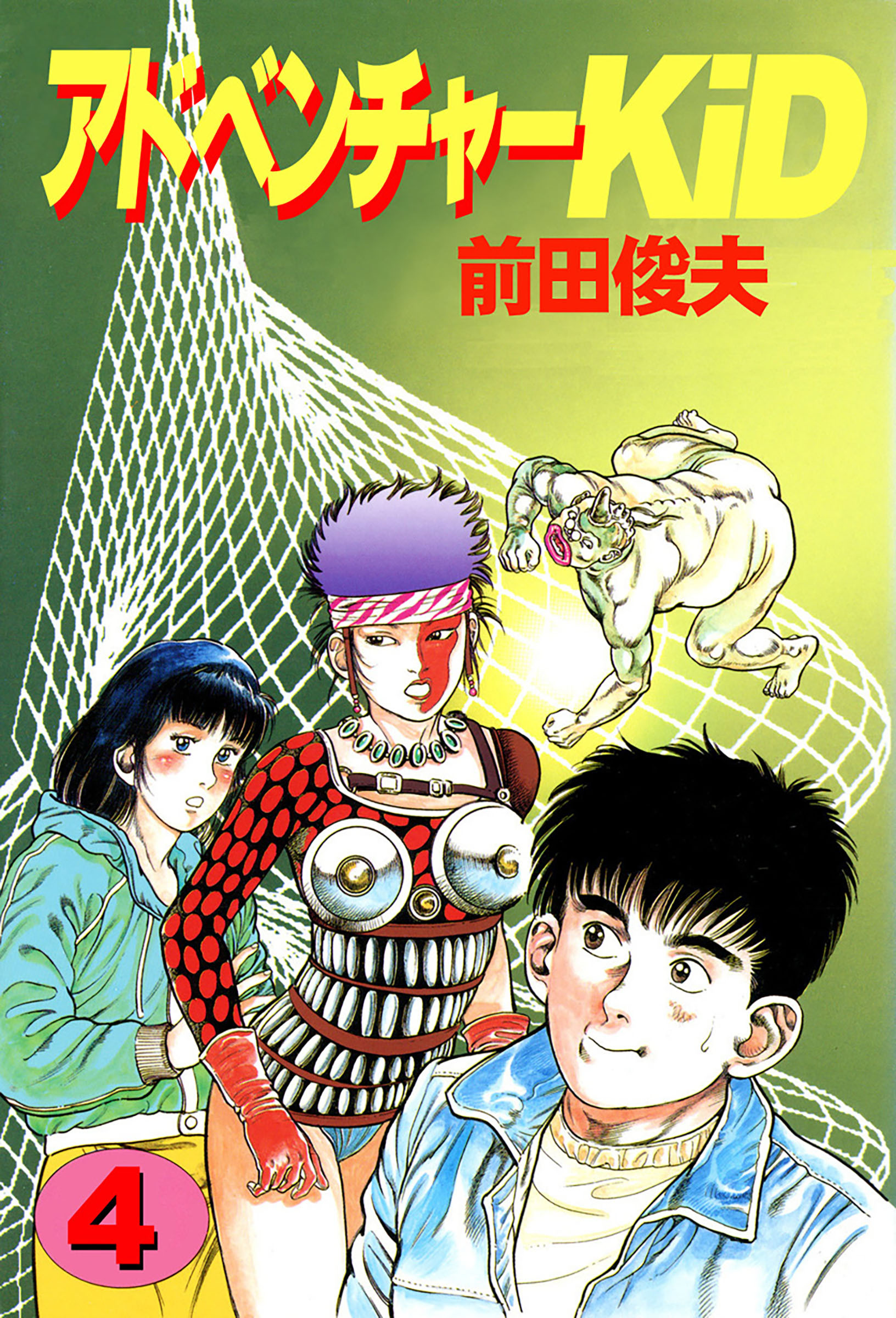 アドベンチャーKID