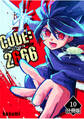 CODE:2666 ─カルマを断つ者─【分冊版】(10)