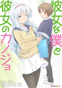 怒りのグルメ 無料 試し読みなら Amebaマンガ 旧 読書のお時間です 怒りのグルメ 無料 試し読みなら Amebaマンガ 旧 読書のお時間です