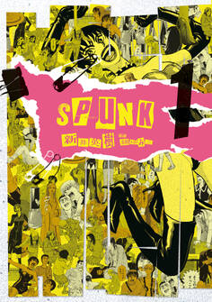SPUNK - スパンク! - 1