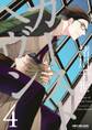 【期間限定 試し読み増量版 閲覧期限2026年6月28日】カーストヘヴン 4