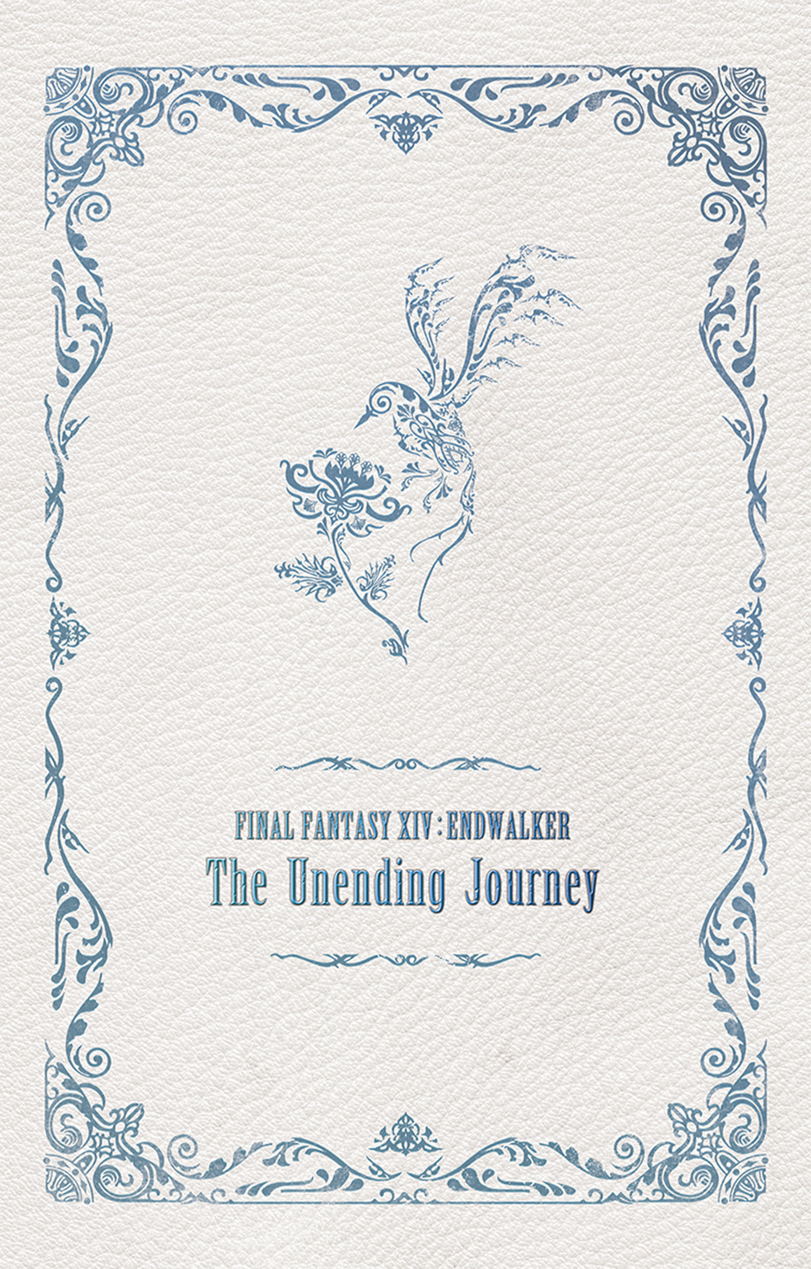 ファイナルファンタジーXIV シナリオブック 愛用の紀行録 Vol.2 暁月編