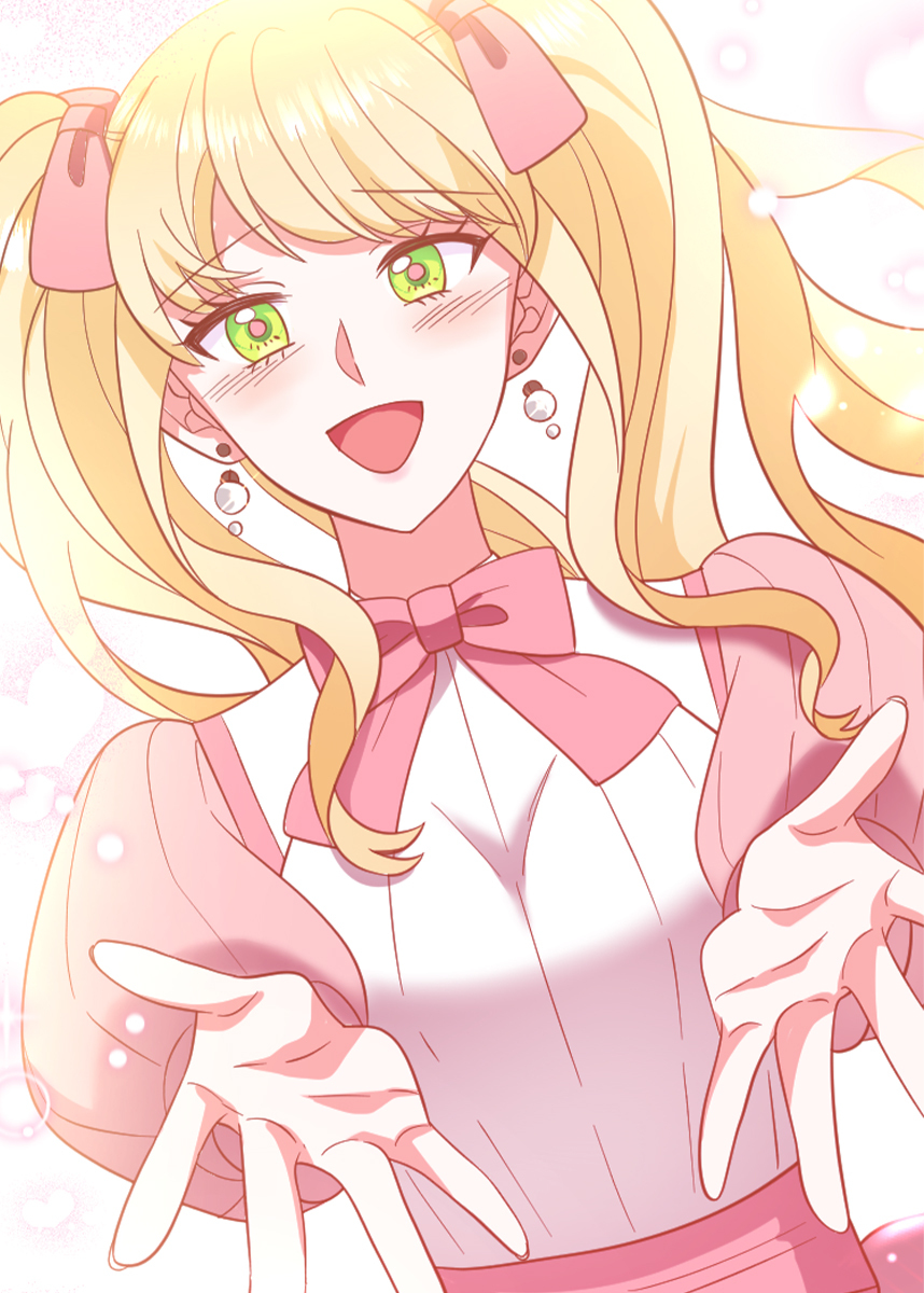 悪女は気まぐれ悪魔を飼い慣らす【フルカラー】【タテヨミ】