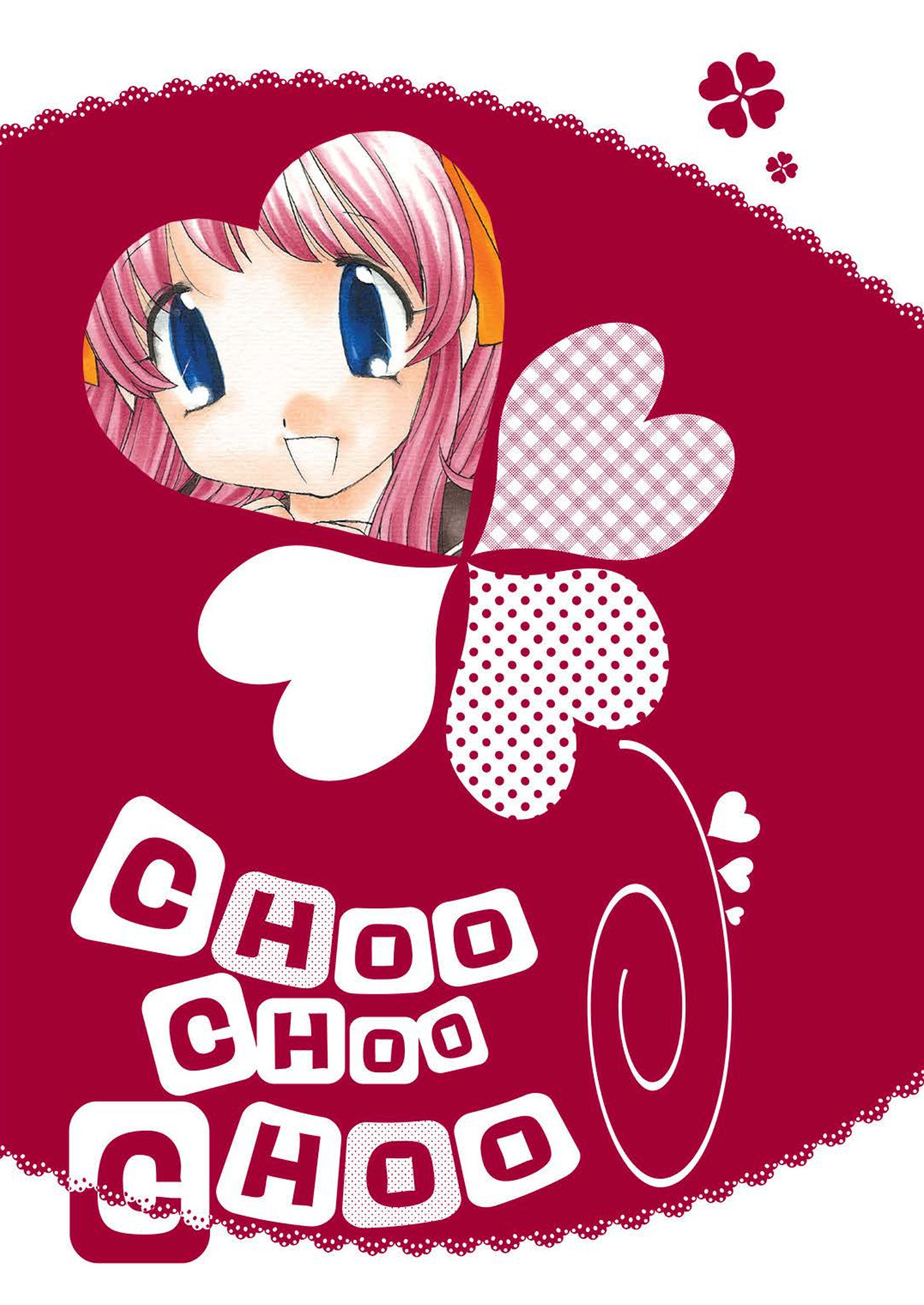 CHOO CHOO CHOO
