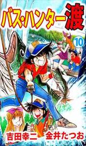 ここだけのふたり 無料 試し読みなら Amebaマンガ 旧 読書のお時間です ここだけのふたり 無料 試し読みなら Amebaマンガ 旧 読書のお時間です