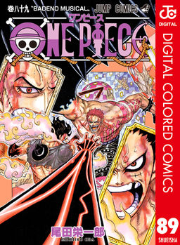 One Piece カラー版 89 Amebaマンガ 旧 読書のお時間です