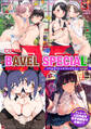 COMIC BAVEL SPECIAL COLLECTION(コミックバベル スペシャルコレクション)VOL69