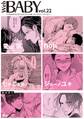 Web BABY vol.22