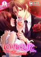 合本版 LOVE:QUIZ ~再会した彼とヒミツの契約関係~ ミカゲ編【合本版限定特典付き】1