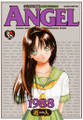 【期間限定 無料お試し版】元祖!! ANGEL完全版 1
