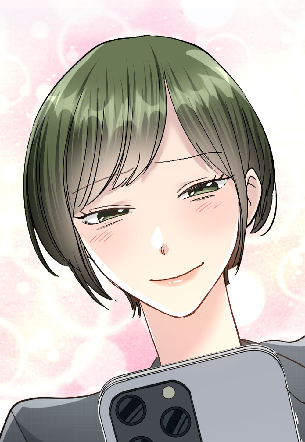 妖怪ババアと寝たホスト16