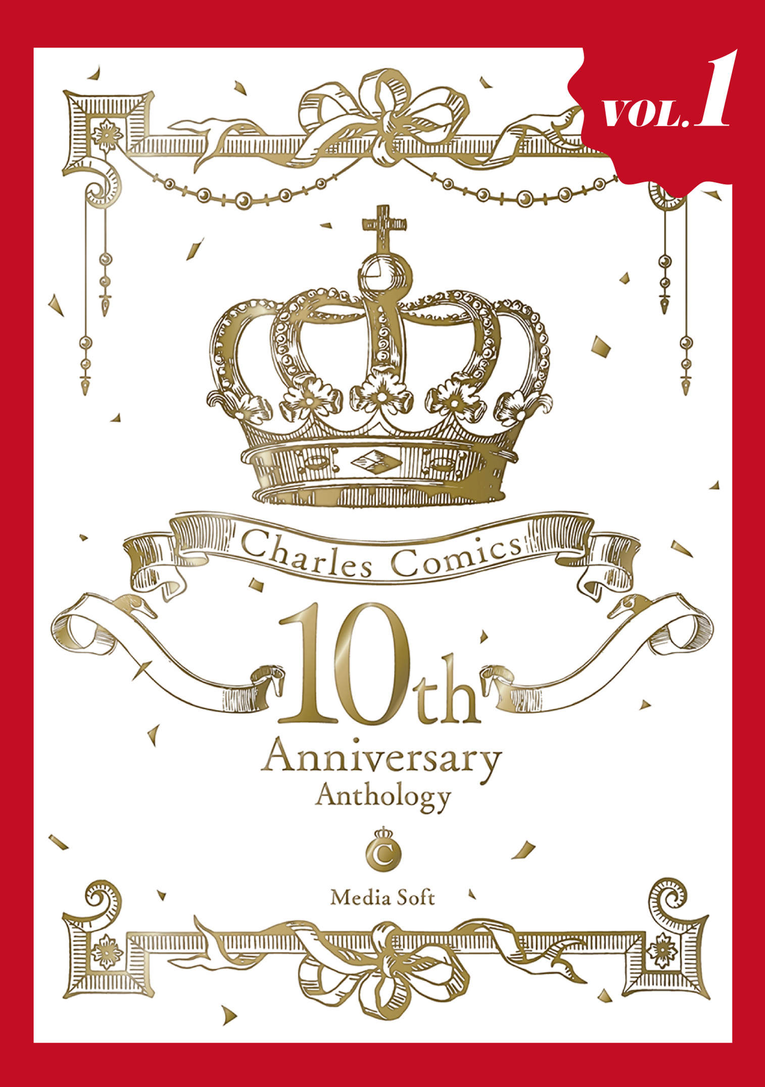 Charles Comics 10th Anniversary Anthology【分冊版】【特典付き】1