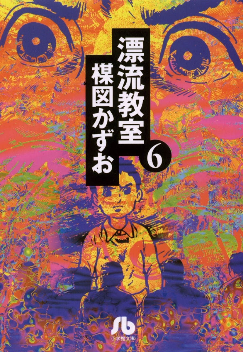 b8e46e84-7def-48d6-9404-