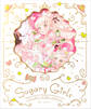 上倉エク作品集 Sugary Girls -甘くて美味しい洋装店-